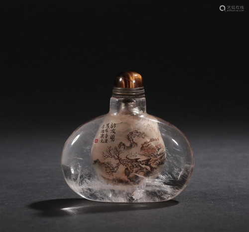 A Chinese Crystal Inside Painting Snuff Bottle