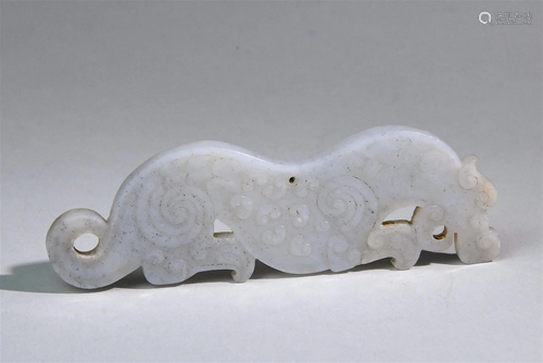 A Chinese Carved Jade Decoration