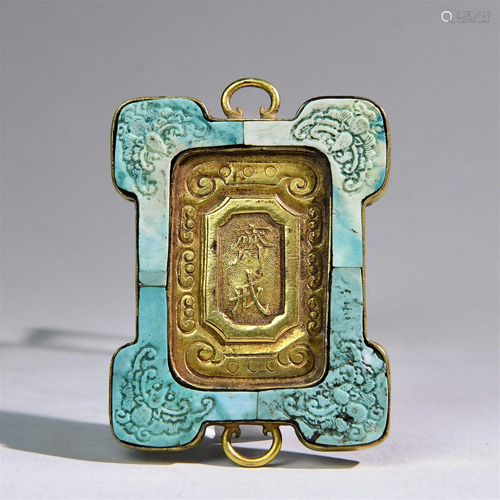 A Chinese Gilt Bronze Pendant