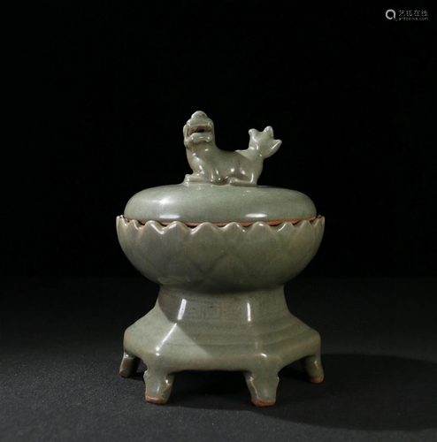 A Chinese Celadon Glazed Porcelain Incense Burner