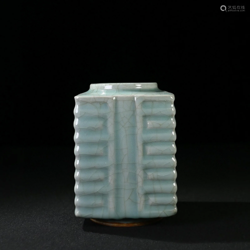 A Chinese Celadon Glazed Porcelain Vase