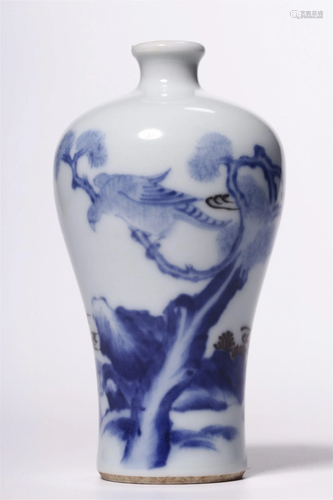 A Chinese Blue and White Porcelain Vase