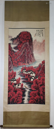 A Chinese Scroll Painting