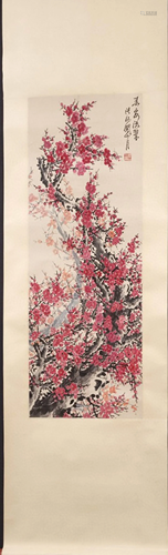 A Chinese Scroll Painting