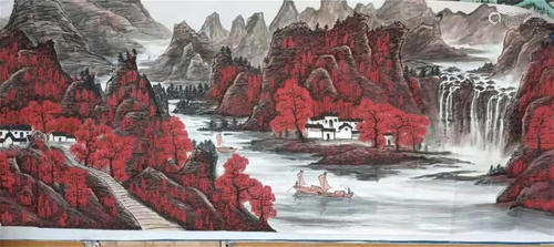 A Chinese Painting