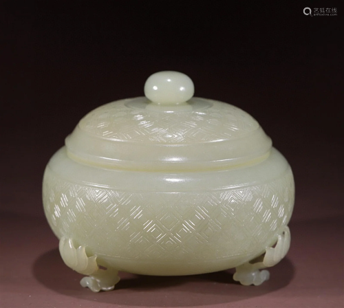 A Chinese Carved Jade Incense Burner with Lid