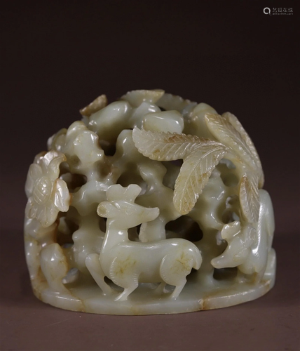 A Chinese Carved Jade Decoration