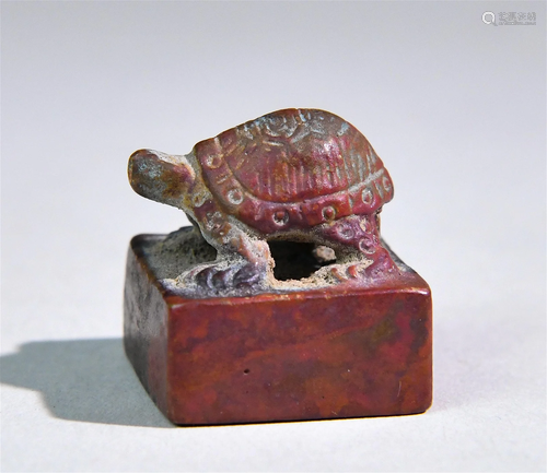 A Chinese Bronze Seal