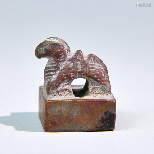 A Chinese Bronze Seal