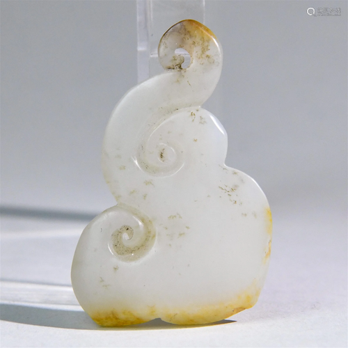 A Chinese Carved Jade Decoration