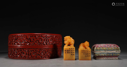 Chinese Carved Two Stone Seals with Two Boxes