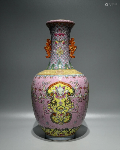 A Chinese Famille Rose Porcelain Vase