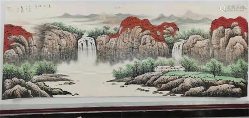 A Chinese Painting