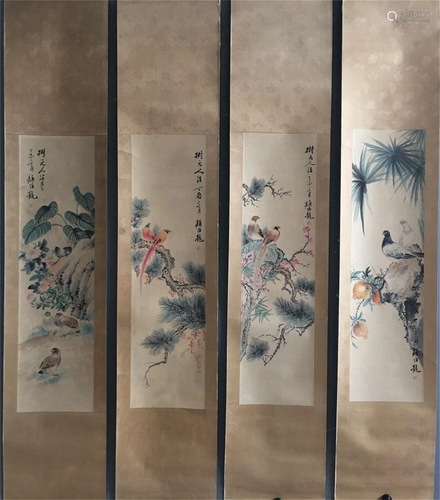 Set of Four Chinese Scroll Paintings