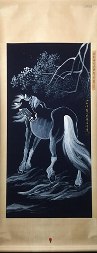 A Chinese Scroll Painting