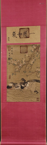 A Chinese Scroll Painting