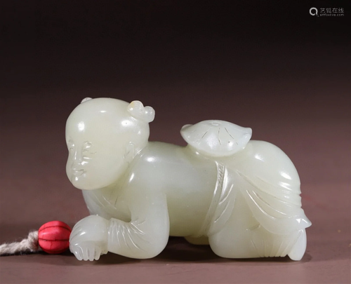 A Chinese Carved Jade Decoration