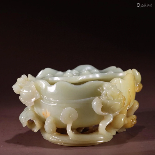 A Chinese Carved Jade Brush Washer