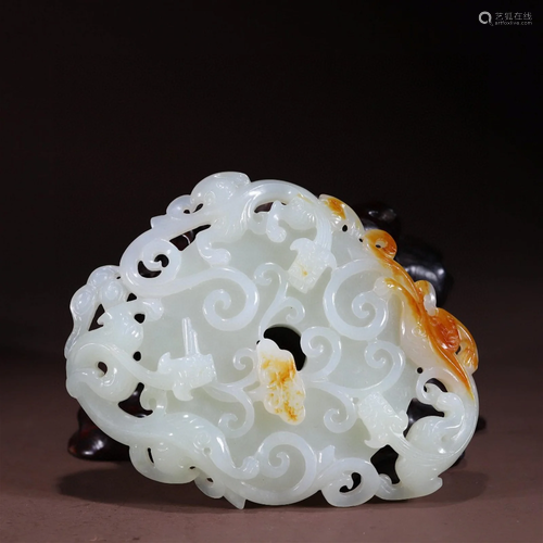 A Chinese Carved Jade Decoration