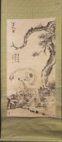 A Chinese Scroll Painting