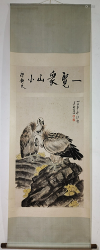 A Chinese Scroll Painting