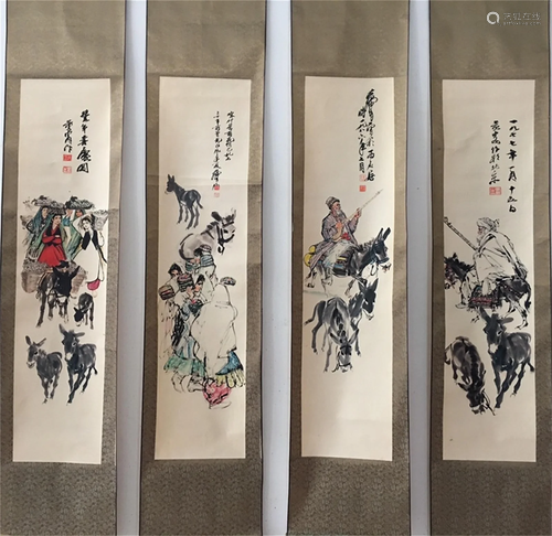 Set of Four Chinese Scroll Paintings