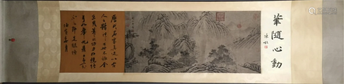 A Chinese Scroll Painting