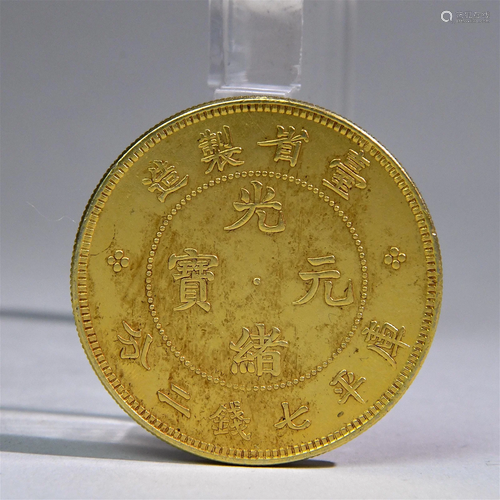 A Chinese Coin