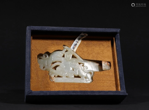 A Chinese Carved Jade Belt Hook