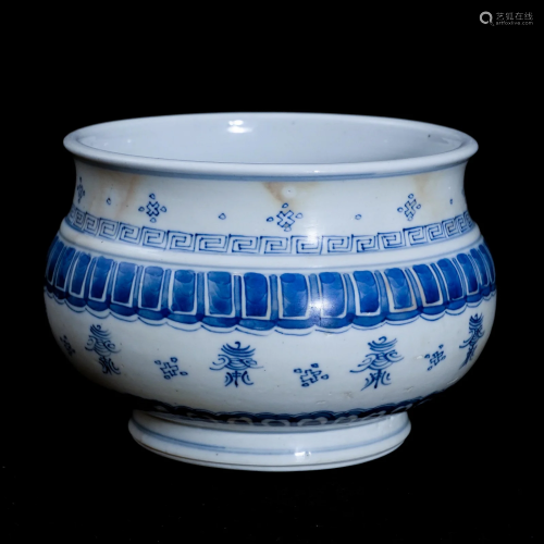 A underglaze blue incense burner in the Kangxi period of the...