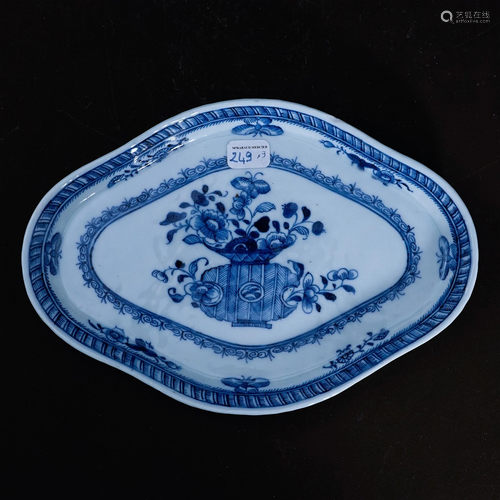 A underglaze blue plate in Qing Dynasty