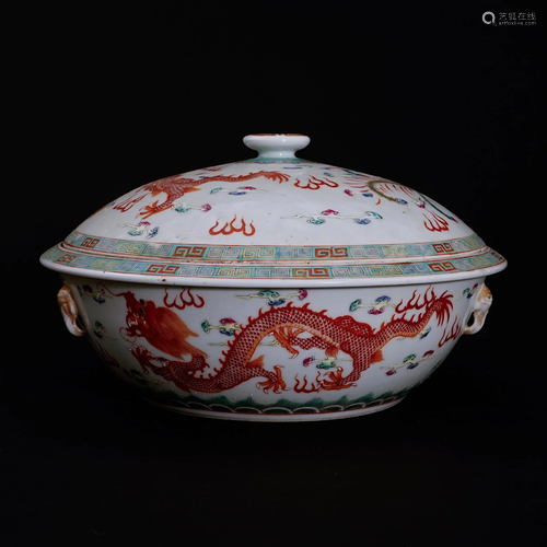 A famille rose jar with dragon and phoenix patternin the Gua...