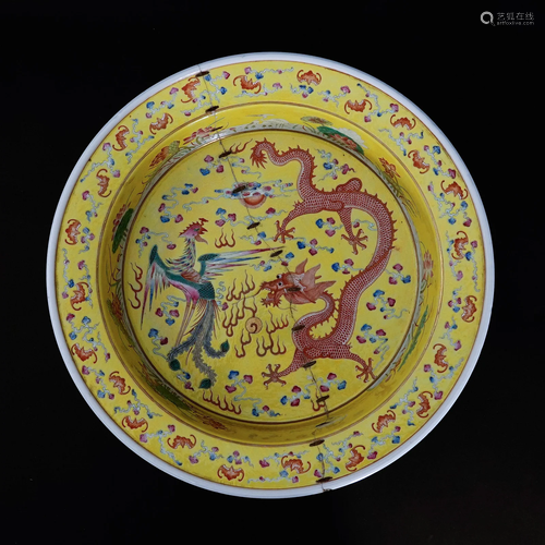 A famille rose pot with dragon and phoenix patternin the Gua...