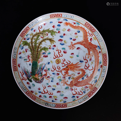 A famille rose plate with dragon and phoenix patternin the G...