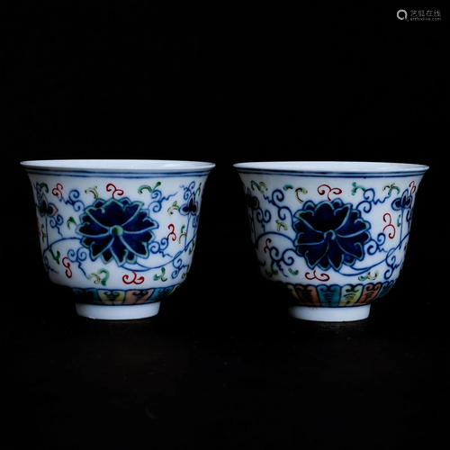 A pair of contrasting color cups in the Guangxu period of th...