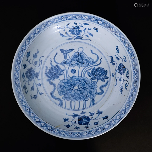 A underglaze blue plate in Qing Dynasty