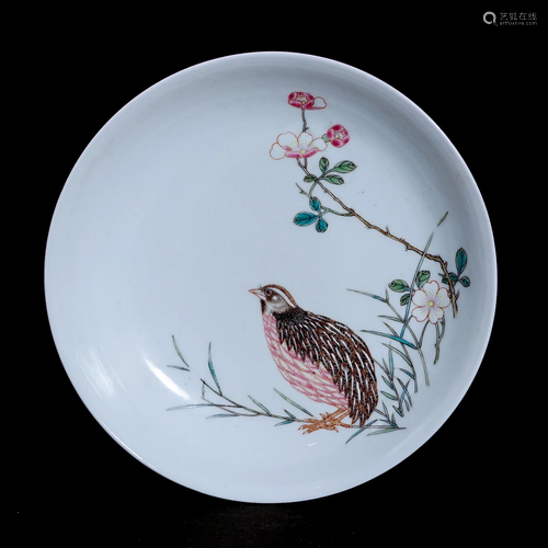 A famille rose and rouge powder plate in the Yongzheng perio...