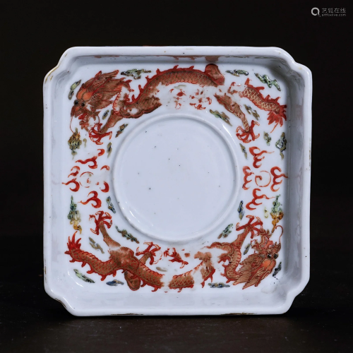 A famille rose square plate in the Guangxu period of the Qin...