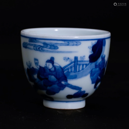 A underglaze blue cup with figuresin Qing Dynasty