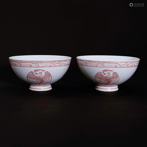 A pair of alum red bowl in Qing Dynasty