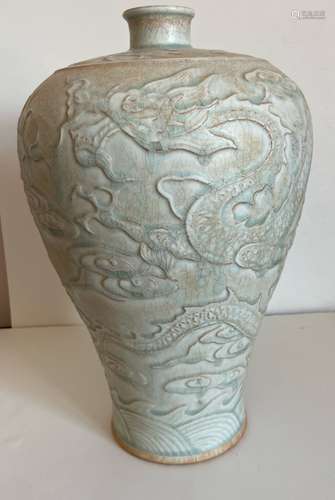 Dragon Yingqing glaze vase