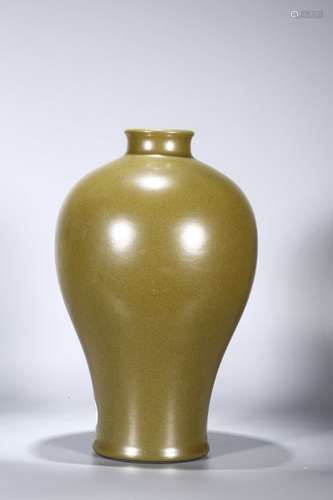 Late Qing Chinese Green Glazed Porcelain Vase,Mark