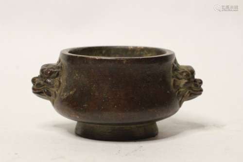 Chinese Miniature Bronze Censer