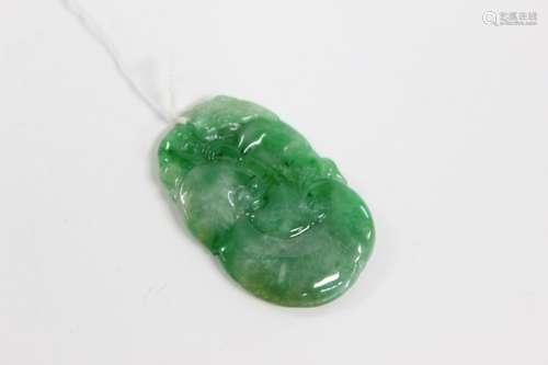 Chinese Jadeite Pendant