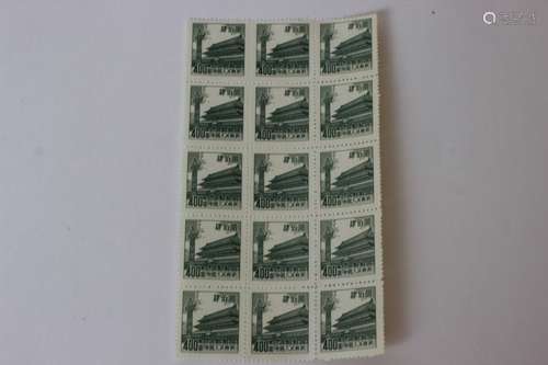 Chinese Stamps