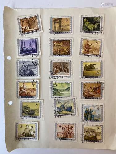 Chinese Stamps