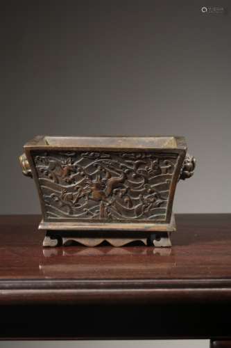 Chinese Bronze Engrave Censer, Mark
