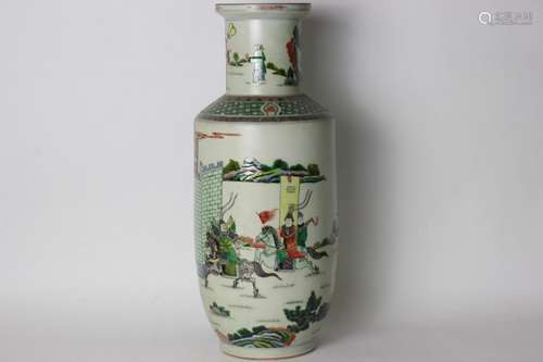 Chinese Famille Rose Porcelain Vase,Mark