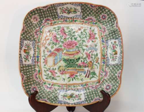 Chinese Famille Rose Porcelain Plate