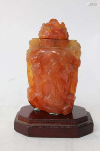 Chinese Agate Snuff Bottle